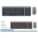 Kit Teclado e Mouse sem Fio Recarregável, Wireless e Bluetooth Padrão ABNT2, Cinza, KMWRB451